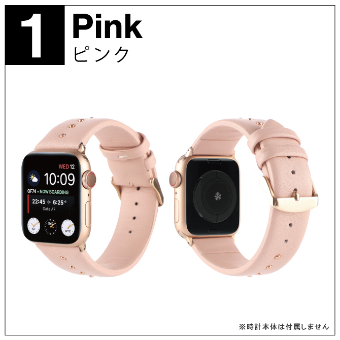 アップルウォッチバンド くすみカラー Apple Watch バンド くすみカラー かわいい スタッズ おしゃれ 本革 レザー