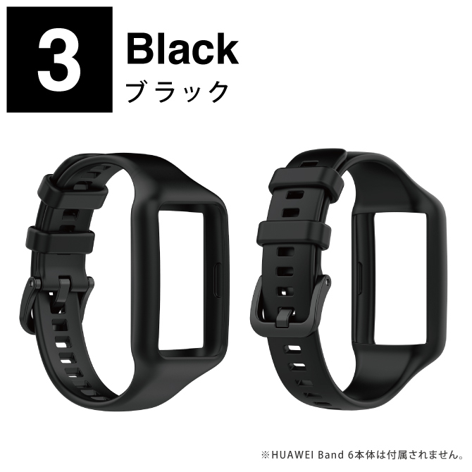 Huawei Band 7 ベルト Huawei Band 7 バンド Huawei Band6 バンド Band6 Caseband スマホケース ウォッチベルトのcase Camp 通販 Yahoo ショッピング