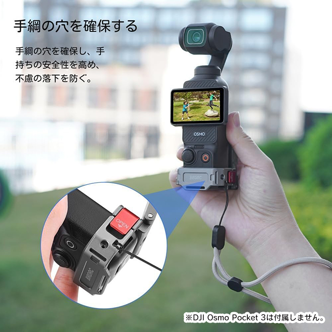 Osmo dji osmo pocket 3 本体 スタンド 拡張アダプター 縦置き Osmo dji osmo pocket 3 本体 スタンド 拡張アダプター 縦置き