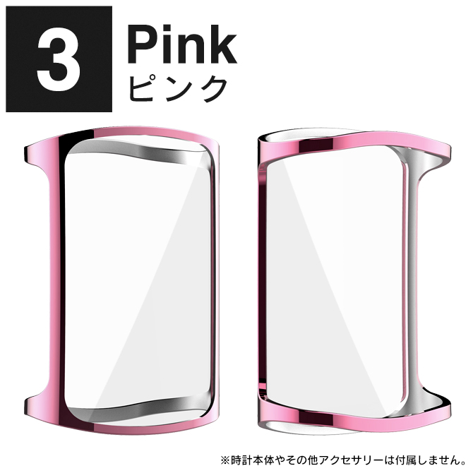 fitbit charge 6 カバー fitbit charge 5 カバー 本体 保護 ケース フィットビット6 フィットビット5 （優良配送） | Fitbit Charge | 03