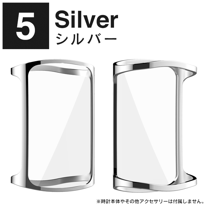 fitbit charge 6 カバー fitbit charge 5 カバー 本体 保護 ケース フィットビット6 フィットビット5 （優良配送） | Fitbit Charge | 05