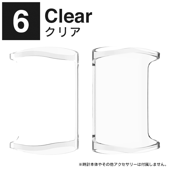 fitbit charge 6 カバー fitbit charge 5 カバー 本体 保護 ケース フィットビット6 フィットビット5 （優良配送） | Fitbit Charge | 06