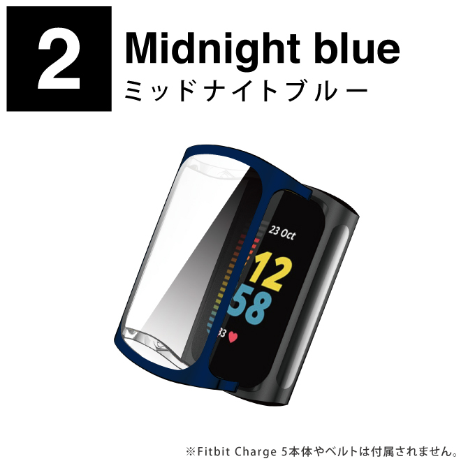 Fitbit Charge 5 カバー Fitbit Charge 5 ケース フィットビット チャージ5 ケース フィットビット :  fb5-cover-2set : スマホケース・ウォッチベルトのCASE CAMP - 通販 - Yahoo!ショッピング