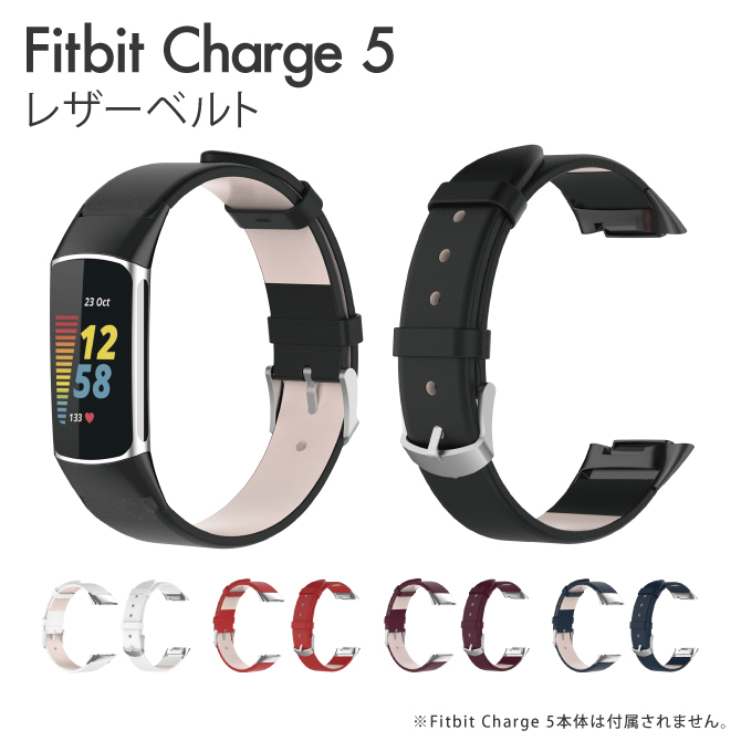 fitbit charge 5 ベルト fitbit charge 5 バンド fitbitチャージ5 ベルト fitbitチャージ5 バンド  フィットビットチャージ5 ( ポスト投函 ) :FB5-PREMIUM:スマホケース・ウォッチベルトのCASE CAMP - 通販
