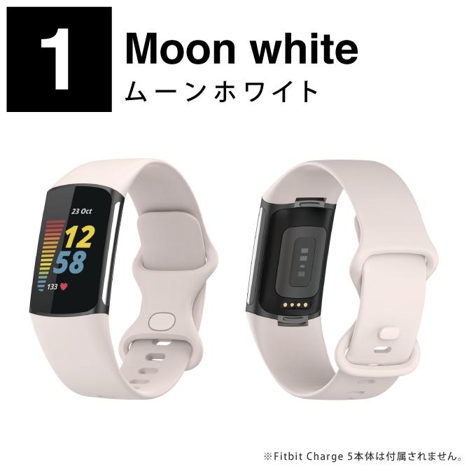 fitbit charge 6 バンド fitbit charge 6 ベルト 交換 フィットビットチャージ6 本体 charge6（優良配送） | Fitbit Charge | 01