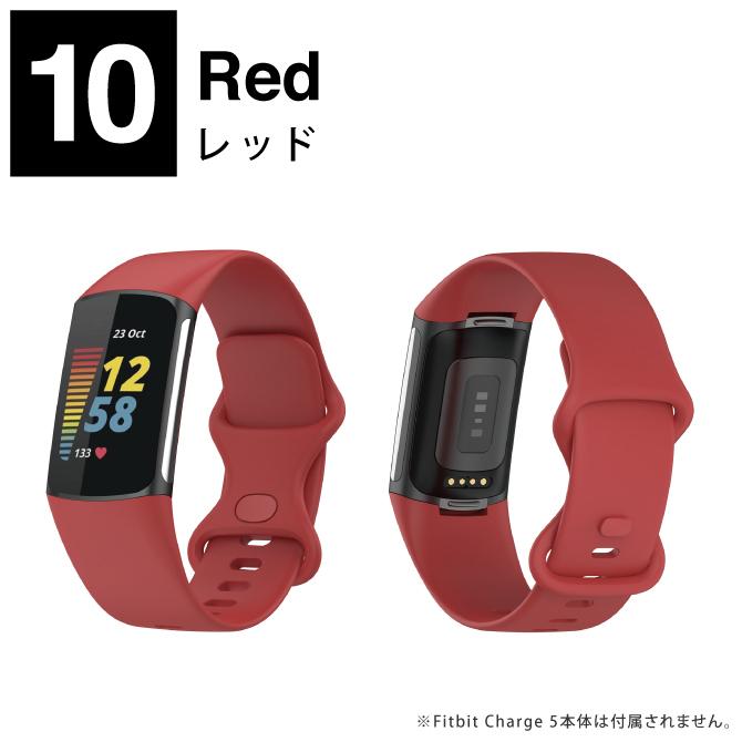 fitbit charge 6 バンド fitbit charge 6 ベルト 交換 フィットビットチャージ6 本体 charge6（優良配送） | Fitbit Charge | 10