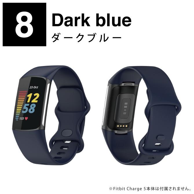 fitbit charge 6 バンド fitbit charge 6 ベルト 交換 フィットビットチャージ6 本体 charge6（優良配送） | Fitbit Charge | 08