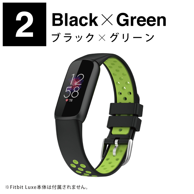 Fitbit Luxe 本体 Amazon.co.jp: Fitbit Luxe ブラック-グラファイト 日本正規品
