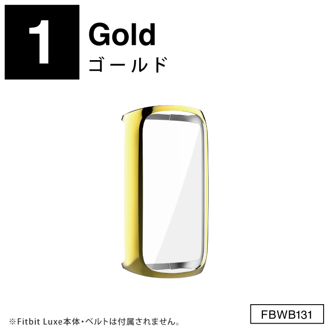 Google Fitbit fitbit luxe カバー fitbit luxe ケース fitbit luxe