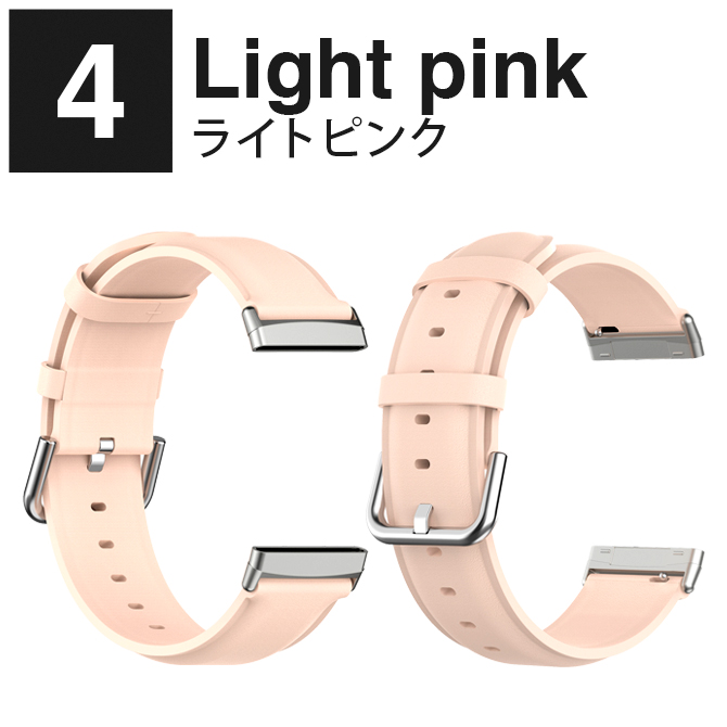 fitbit versa 3 バンド fitbit versa 3 ベルト フィットビット バーサ 3 fitbit sense バンド fitbit sense ベルト | Fitbit Versa | 04