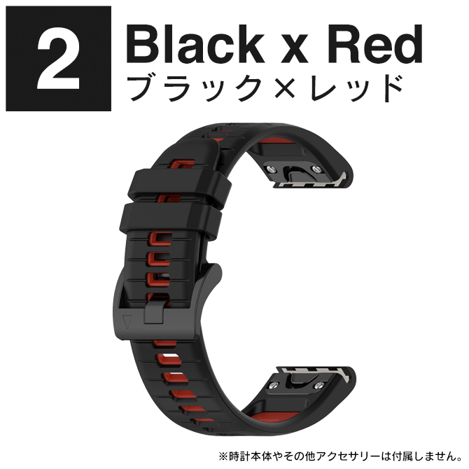 ガーミン 20mm ガーミン 22mm ガーミン 26mm Garmin スマートウォッチ ベルト バンド ガーミンベルト ガーミンバンド 時計 交換｜isense｜03