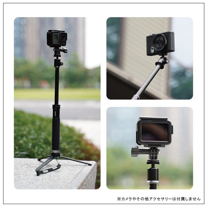 市場 Gopro 伸縮三脚 自撮り棒 三脚付き Insta360 ボールヘッド 三脚一脚兼用 Iphone Android Dji おすすめ 自撮り自撮り棒 ゴープロ 市場 Gopro 伸縮三脚 自撮り棒 三脚付き Insta360 ボールヘッド 三脚一脚兼用 Iphone Android Dji おすすめ 自撮り自撮り棒 ゴープロ