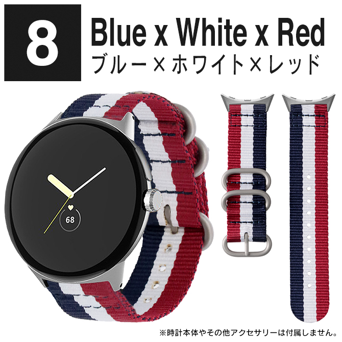 Google Pixel ピクセルウォッチ バンド google pixel watch
