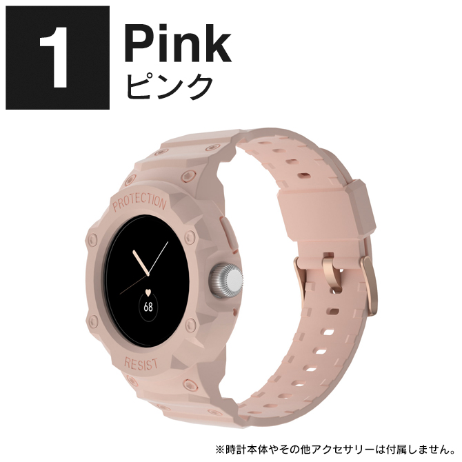 Google Pixel Watch バンド Google Pixel Watch カバー グーグルピクセルウォッチ ケース ベルト 一体型 ソフト （優良配送）｜isense｜02