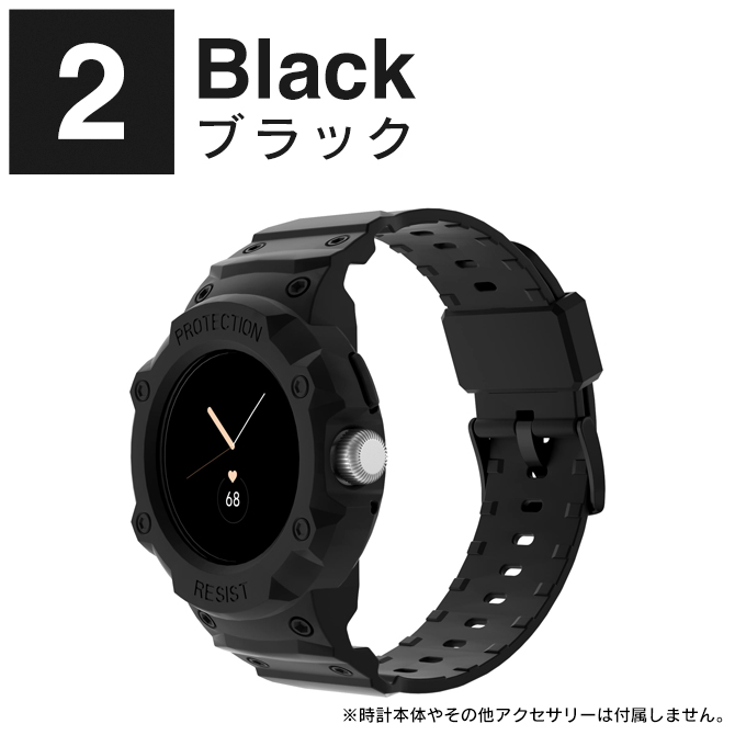 Google Pixel Watch バンド Google Pixel Watch カバー グーグルピクセルウォッチ ケース ベルト 一体型 ソフト  （優良配送）