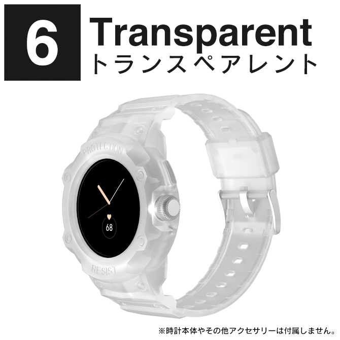 Google Pixel Watch バンド Google Pixel Watch カバー グーグルピクセルウォッチ ケース ベルト 一体型 ソフト （優良配送）｜isense｜07