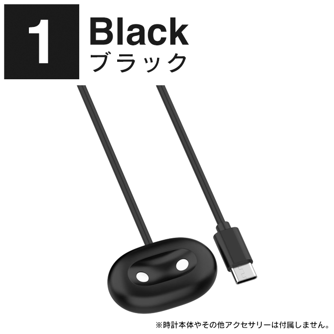 google pixel watch 4 充電器 グーグルピクセルウォッチ4 本体 充電 pixel watch4 充電器 予備 アクエ（優良配送） | Google Pixel | 01