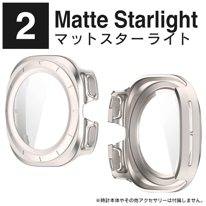 Galaxy Watch galaxy watch ultra カバー ギャラクシーウォッチ