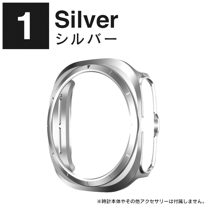 Galaxy Watch ギャラクシーウォッチウルトラ Ultra ケース カバー 