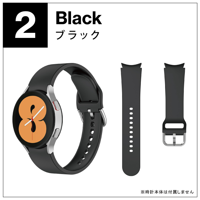 galaxywatch4 バンド galaxywatch4 ベルト ギャラクシーウォッチ4