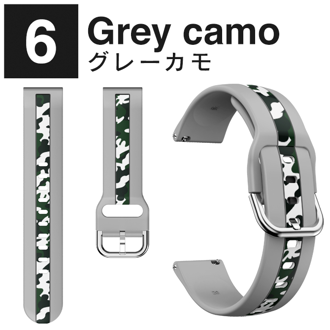 Galaxy Watch Watch6 バンド ギャラクシーウォッチ6 Watch5 