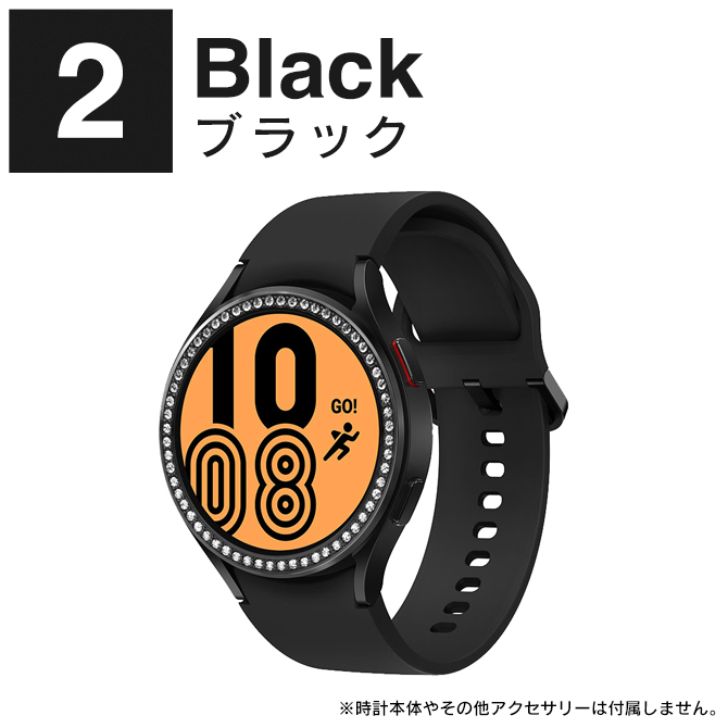 Galaxy Watch ベゼルリング ギャラクシーウォッチ ベゼルリング 40mm 44mm 本体 保護 6 5 4 軽量 輝く ストーン :  gw6-acty : スマホケース・ウォッチベルトのCASE CAMP - 通販 - Yahoo!ショッピング