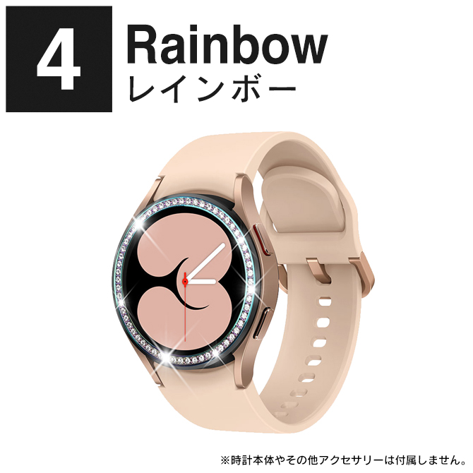 Galaxy Watch ベゼルリング ギャラクシーウォッチ ベゼルリング 40mm 44mm 本体 保護 6 5 4 軽量 輝く ストーン | Galaxy Watch | 04