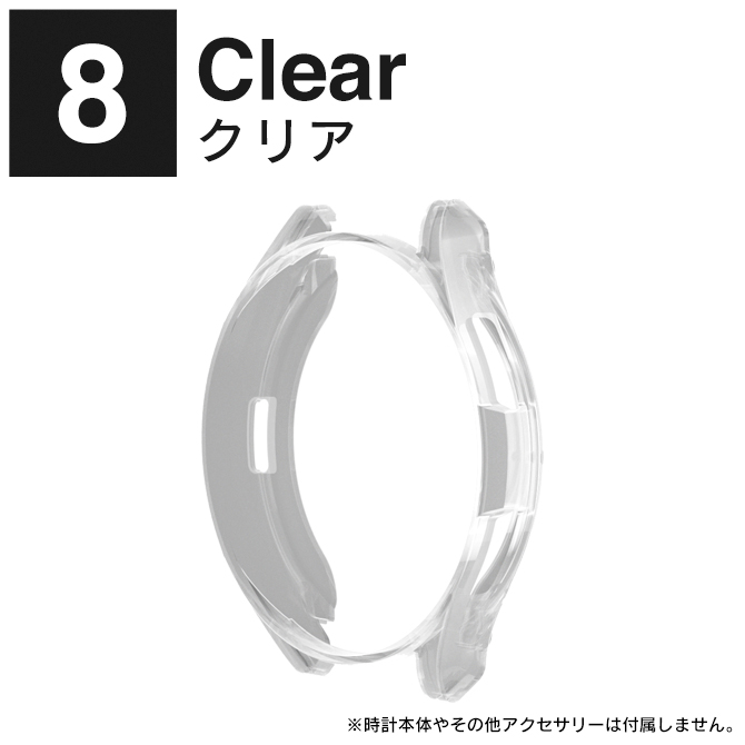 ギャラクシーウォッチ6 クラシック カバー Galaxy Watch6 Classic カバー 43mm 47mm ケース TPU ソフト 本体 保護｜isense｜09