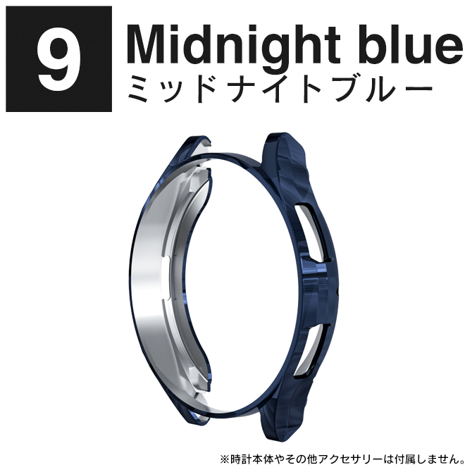 ギャラクシーウォッチ6 クラシック カバー Galaxy Watch6 Classic カバー 43mm 47mm ケース TPU ソフト 本体 保護｜isense｜10