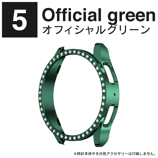 Galaxy Watch Watch7 ケース カバー ギャラクシーウォッチ7 本体 保護 