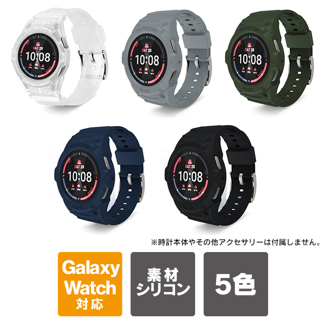 Galaxy Watch galaxy watch7 40mm 44mm ギャラクシーウォッチ7 バンド 