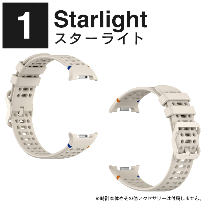 galaxy watch8 40mm 44mm classic 46mm ギャラクシーウォッチ8 バンド ベルト 交換 アクセサリー（優良配送） | Galaxy Watch | 01
