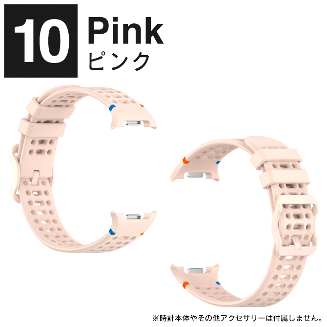 galaxy watch8 40mm 44mm classic 46mm ギャラクシーウォッチ8 バンド ベルト 交換 アクセサリー（優良配送） | Galaxy Watch | 10