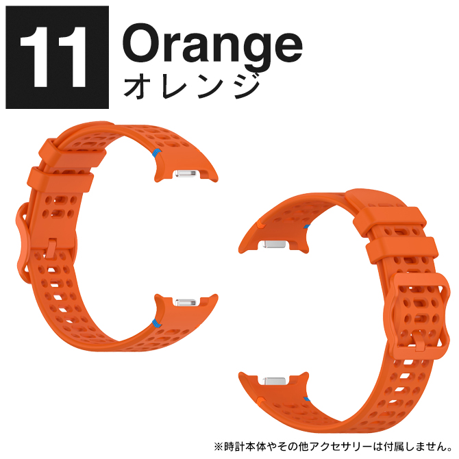 galaxy watch8 40mm 44mm classic 46mm ギャラクシーウォッチ8 バンド ベルト 交換 アクセサリー（優良配送） | Galaxy Watch | 11