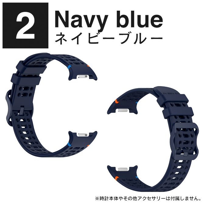 galaxy watch8 40mm 44mm classic 46mm ギャラクシーウォッチ8 バンド ベルト 交換 アクセサリー（優良配送） | Galaxy Watch | 02