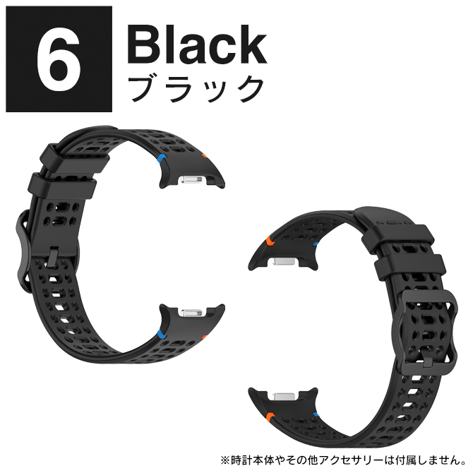 galaxy watch8 40mm 44mm classic 46mm ギャラクシーウォッチ8 バンド ベルト 交換 アクセサリー（優良配送） | Galaxy Watch | 06