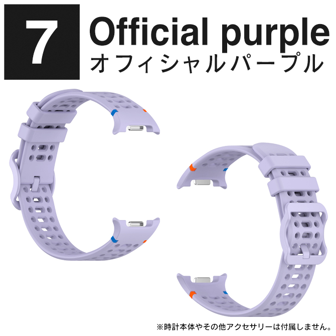 galaxy watch8 40mm 44mm classic 46mm ギャラクシーウォッチ8 バンド ベルト 交換 アクセサリー（優良配送） | Galaxy Watch | 07