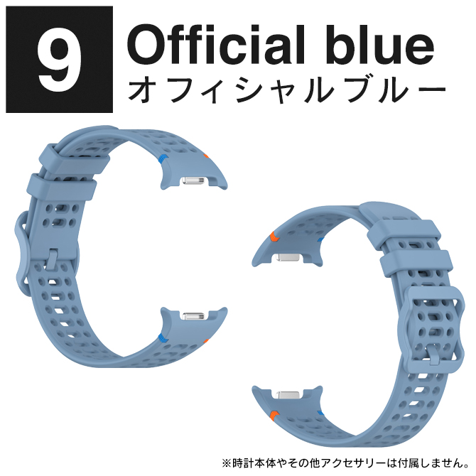 galaxy watch8 40mm 44mm classic 46mm ギャラクシーウォッチ8 バンド ベルト 交換 アクセサリー（優良配送） | Galaxy Watch | 09