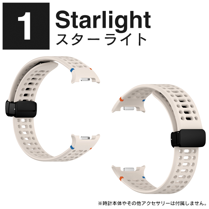 galaxy watch8 40mm 44mm classic 46mm ギャラクシーウォッチ8 バンド ベルト 交換 アクセサリー（優良配送） | Galaxy Watch | 01