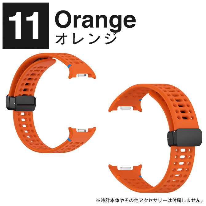 galaxy watch8 40mm 44mm classic 46mm ギャラクシーウォッチ8 バンド ベルト 交換 アクセサリー（優良配送） | Galaxy Watch | 11