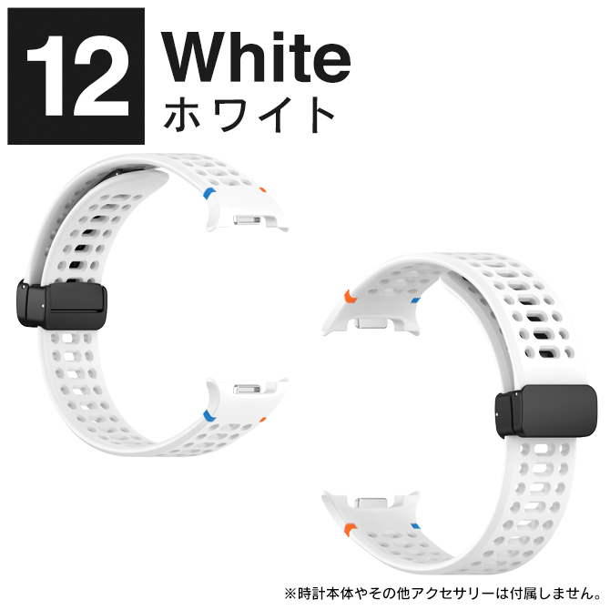 galaxy watch8 40mm 44mm classic 46mm ギャラクシーウォッチ8 バンド ベルト 交換 アクセサリー（優良配送） | Galaxy Watch | 12