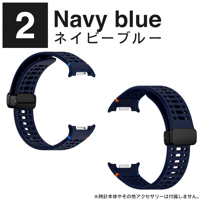 galaxy watch8 40mm 44mm classic 46mm ギャラクシーウォッチ8 バンド ベルト 交換 アクセサリー（優良配送） | Galaxy Watch | 02