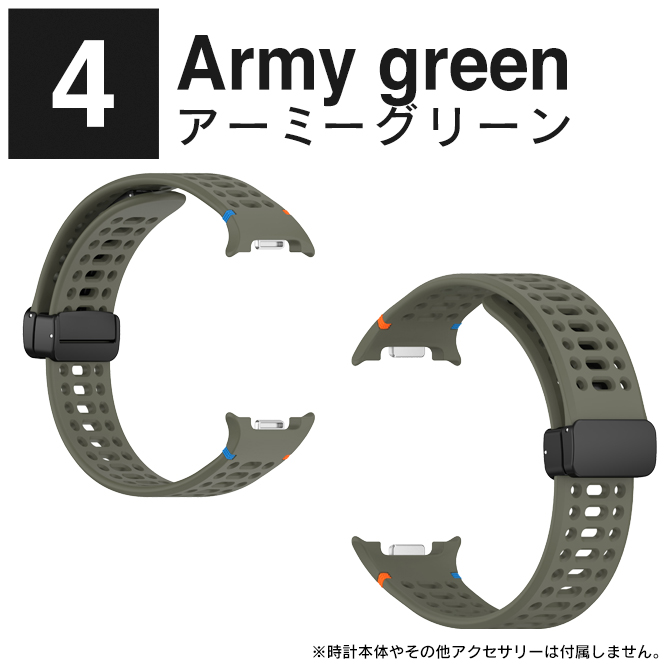 galaxy watch8 40mm 44mm classic 46mm ギャラクシーウォッチ8 バンド ベルト 交換 アクセサリー（優良配送） | Galaxy Watch | 04