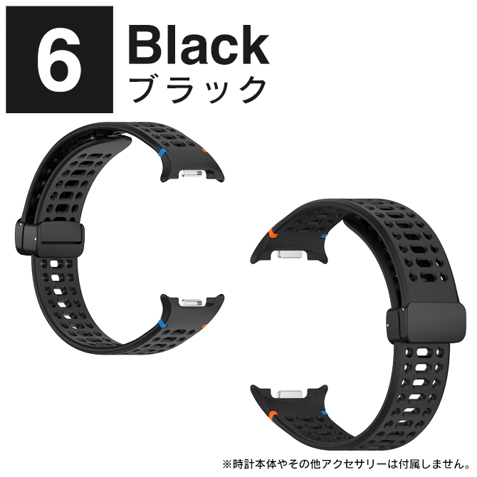 galaxy watch8 40mm 44mm classic 46mm ギャラクシーウォッチ8 バンド ベルト 交換 アクセサリー（優良配送） | Galaxy Watch | 06