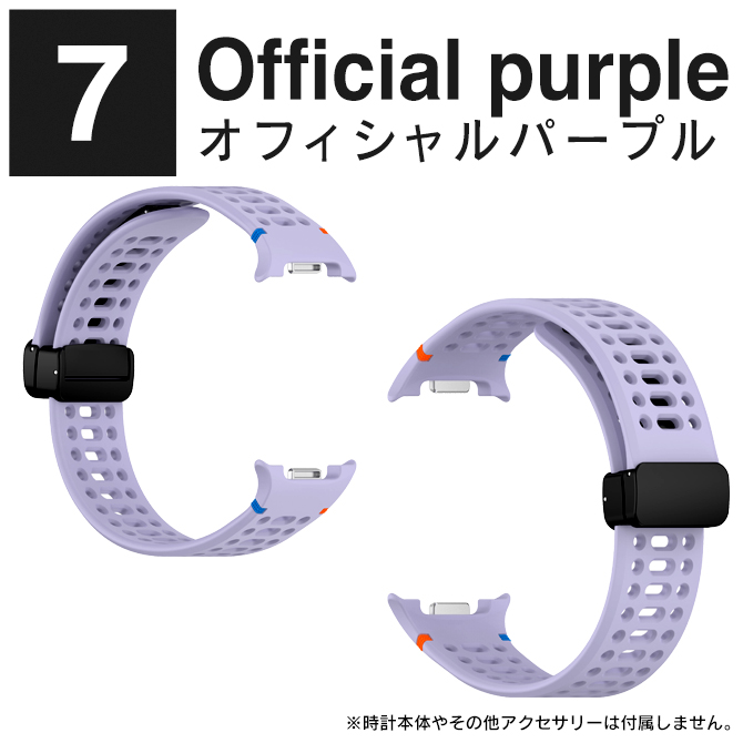 galaxy watch8 40mm 44mm classic 46mm ギャラクシーウォッチ8 バンド ベルト 交換 アクセサリー（優良配送） | Galaxy Watch | 07