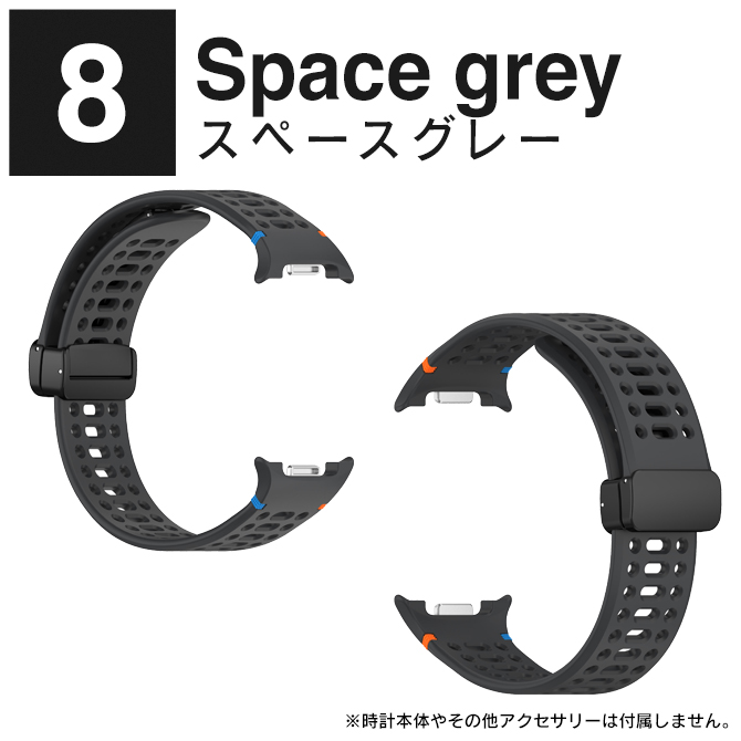 galaxy watch8 40mm 44mm classic 46mm ギャラクシーウォッチ8 バンド ベルト 交換 アクセサリー（優良配送） | Galaxy Watch | 08