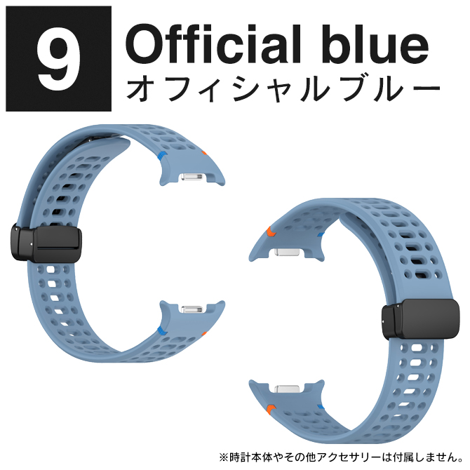 galaxy watch8 40mm 44mm classic 46mm ギャラクシーウォッチ8 バンド ベルト 交換 アクセサリー（優良配送） | Galaxy Watch | 09