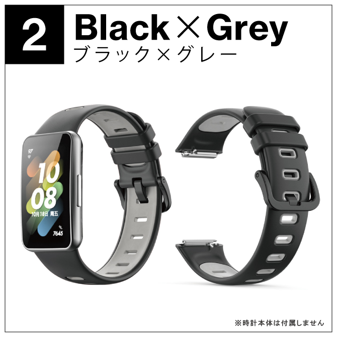 Huawei Band7 ベルト Huawei Band7 バンド Huawei Band 7 交換ベルト Huawei Band 7 交換バンド