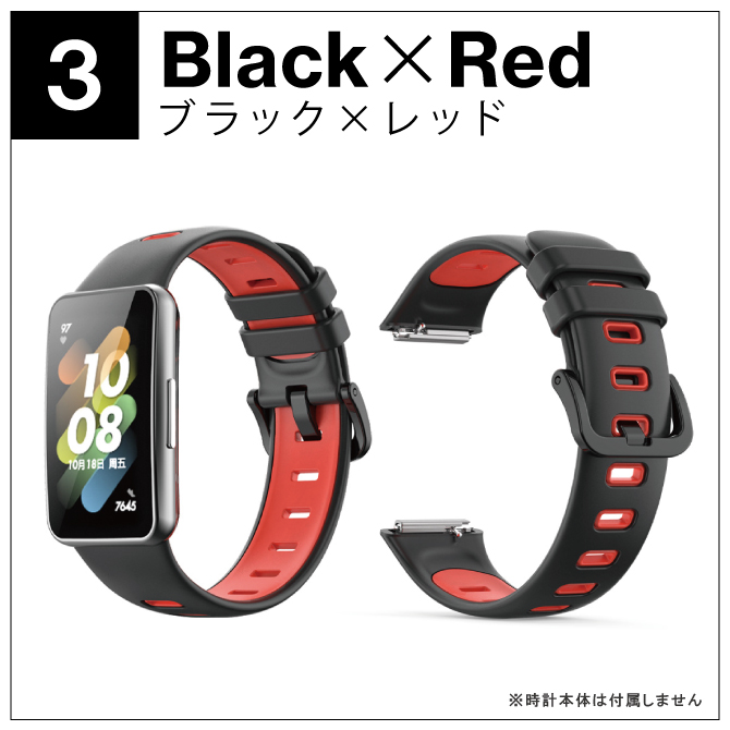 Huawei Band7 ベルト Huawei Band7 バンド Huawei Band 7 交換ベルト Huawei Band 7 交換バンド