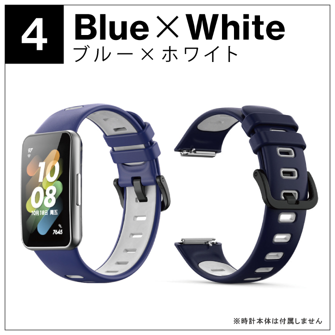 Huawei Band7 ベルト Huawei Band7 バンド Huawei Band 7 交換ベルト Huawei Band 7 交換バンド｜isense｜05